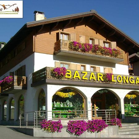 Residence Casa Longa By Livigno Accomodation Luaran gambar